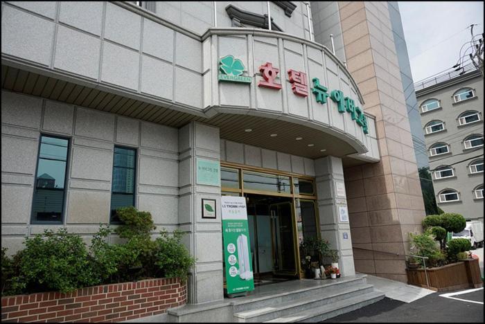 Hotel New Evergreen Mokpo Ngoại thất bức ảnh